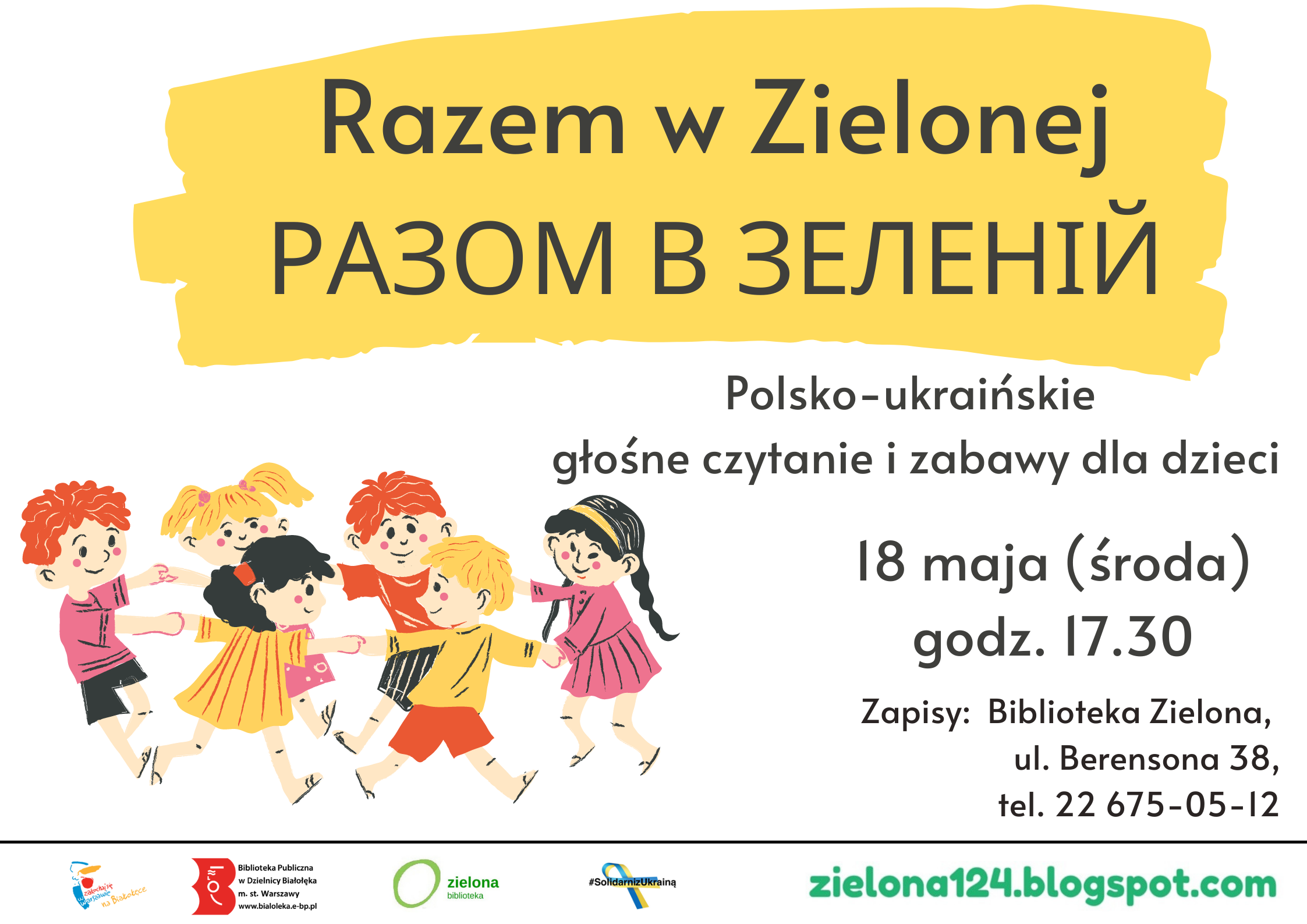 Read more about the article Razem w Zielonej/РАЗОМ В ЗЕЛЕНІЙ