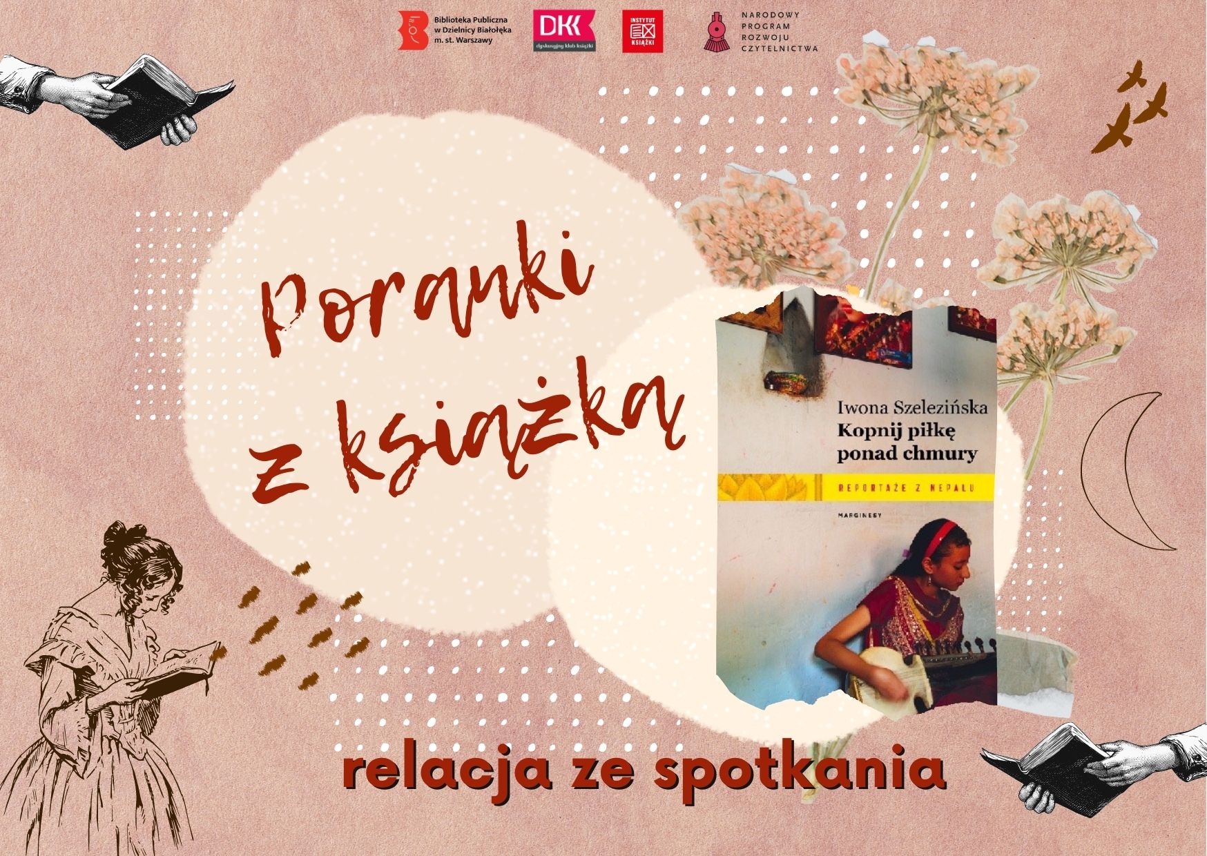 Read more about the article Poranki z książką – relacja ze spotkania