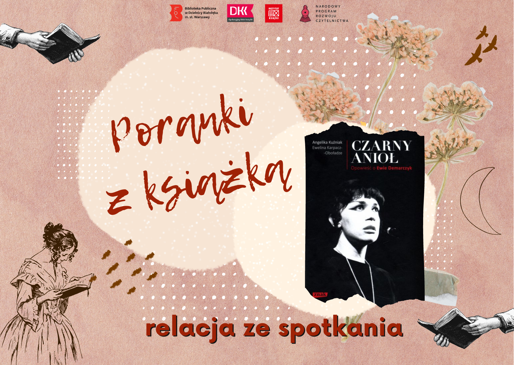 Read more about the article Poranki z książką. Spotkanie kwietniowe