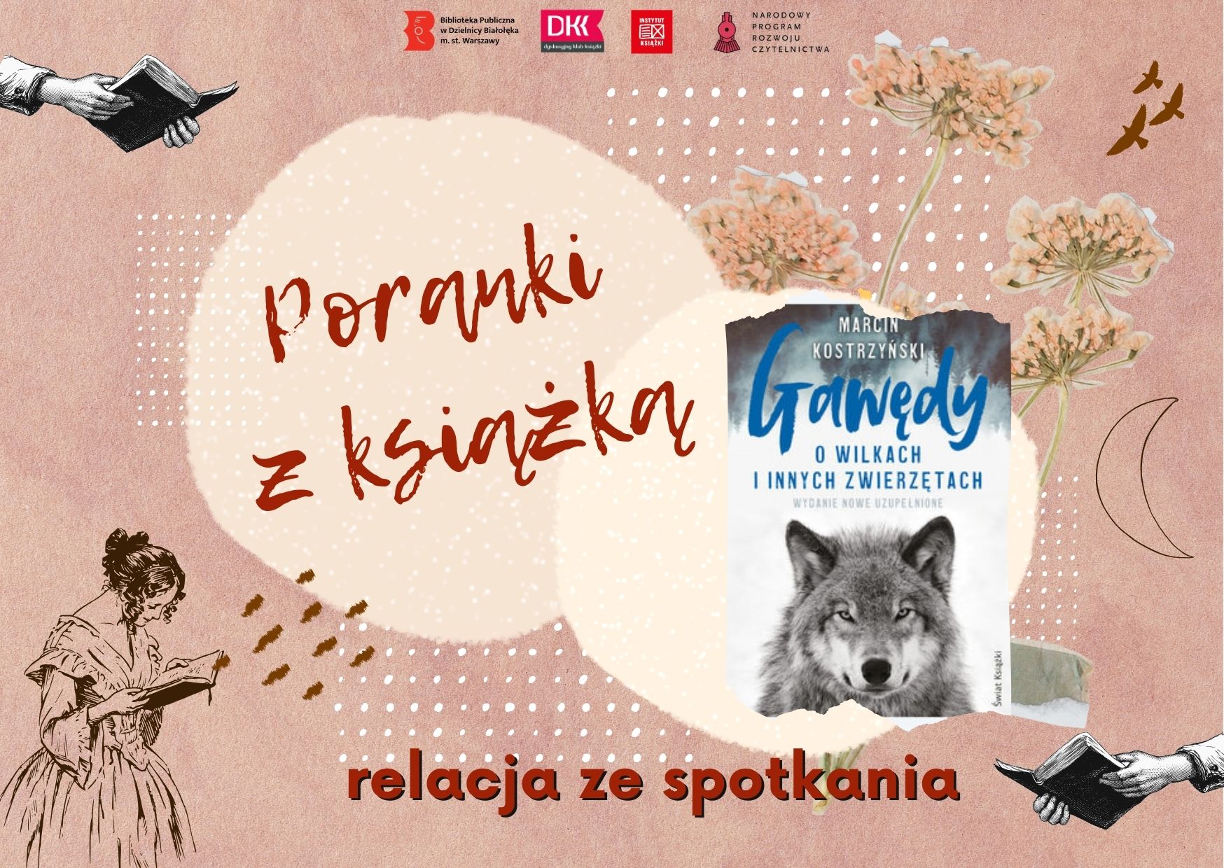 Read more about the article Poranki z książką – relacja ze spotkania