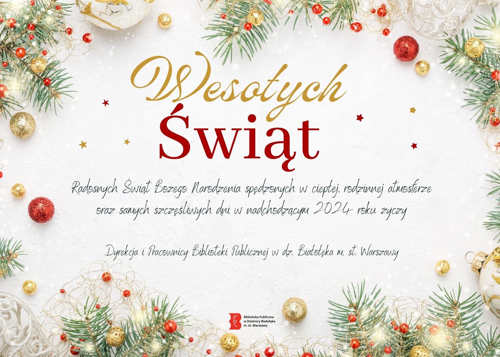 Read more about the article Wesołych Świąt