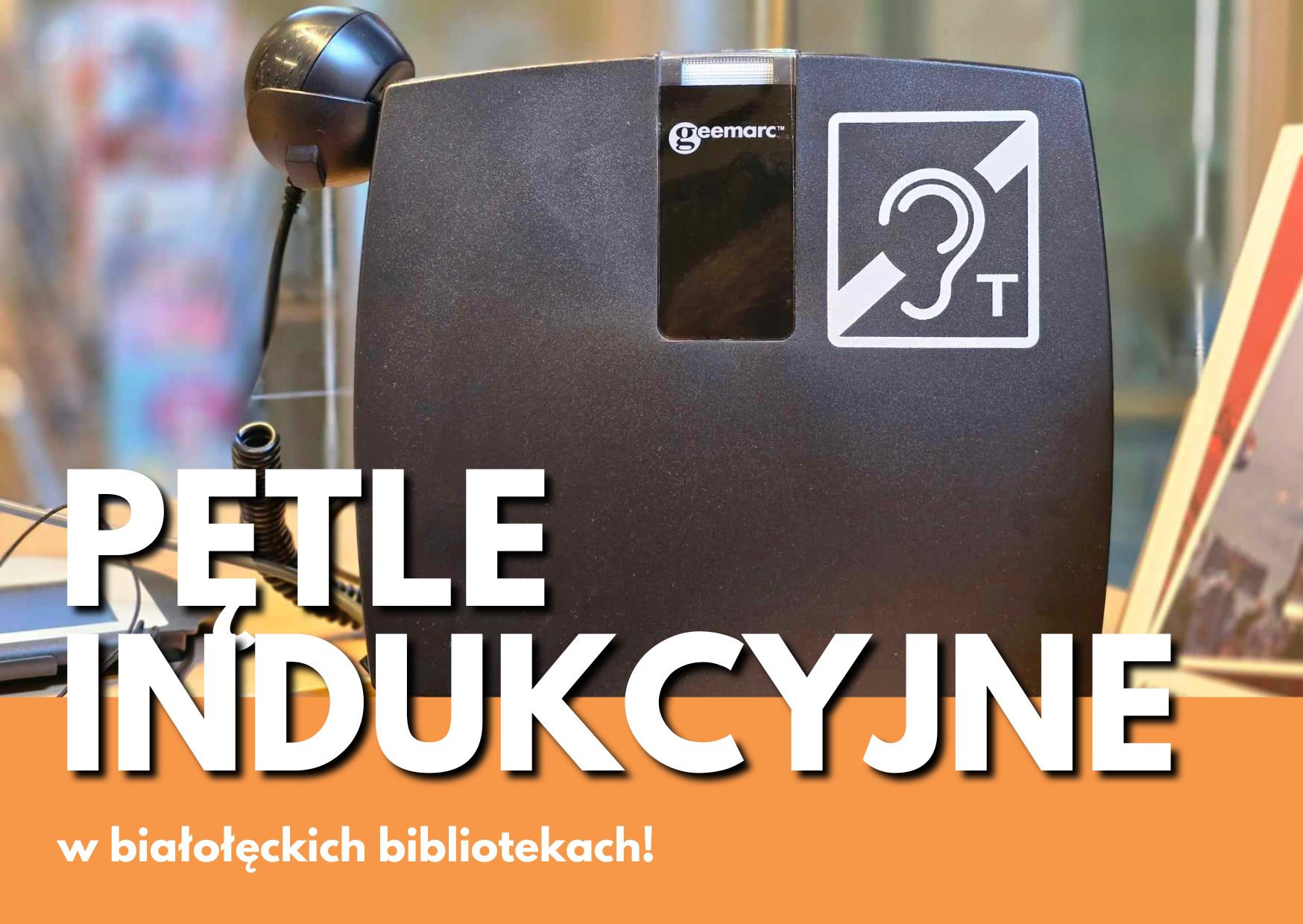 Read more about the article Pętle indukcyjne w bibliotekach