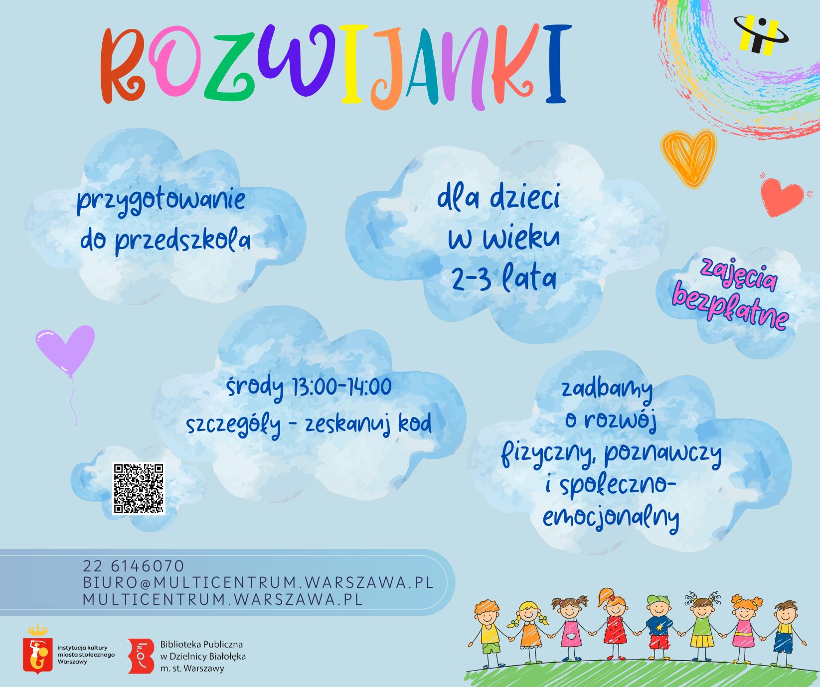 Read more about the article Rozwijanki w Multicentrum!