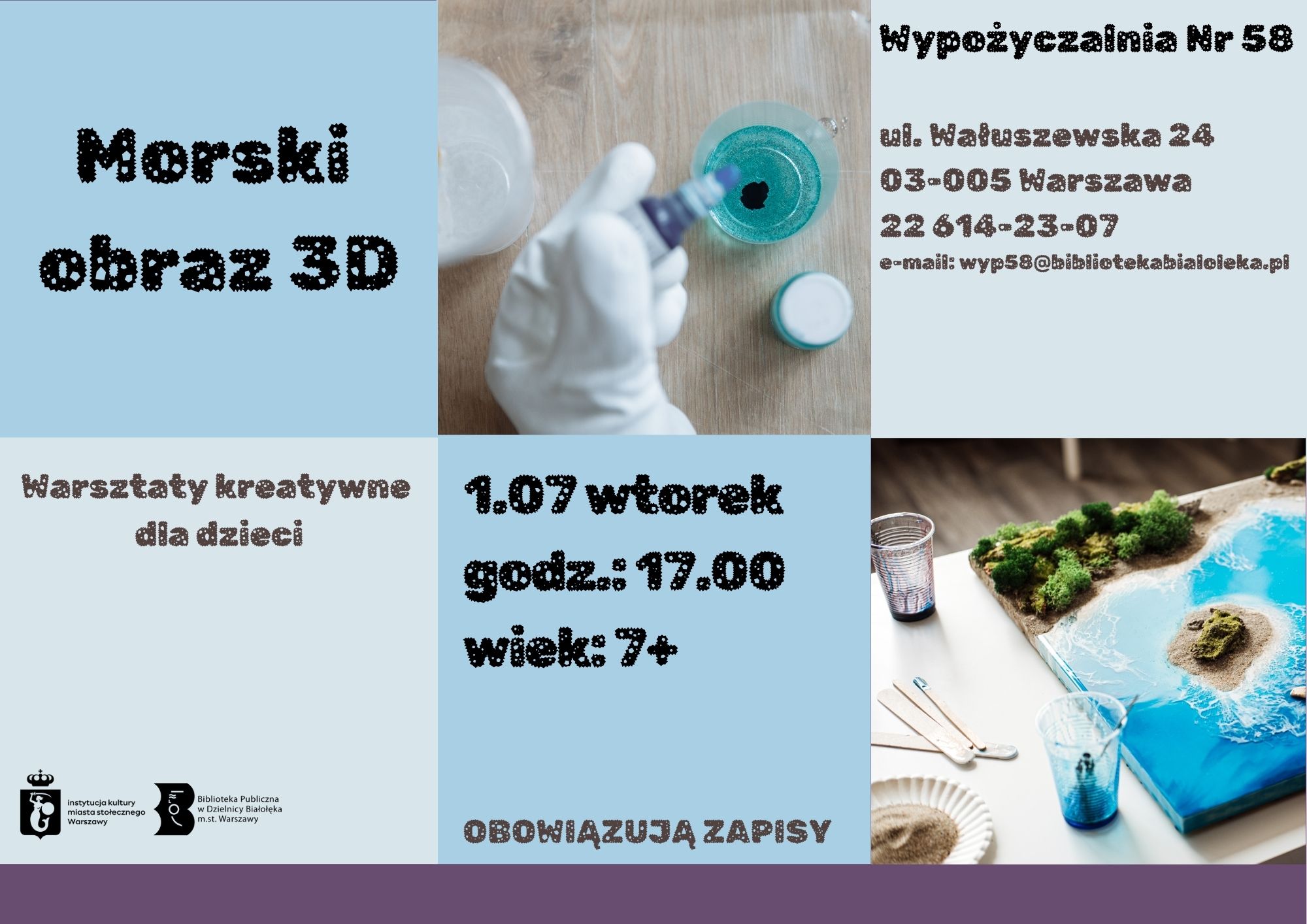 Read more about the article Morski obraz 3D