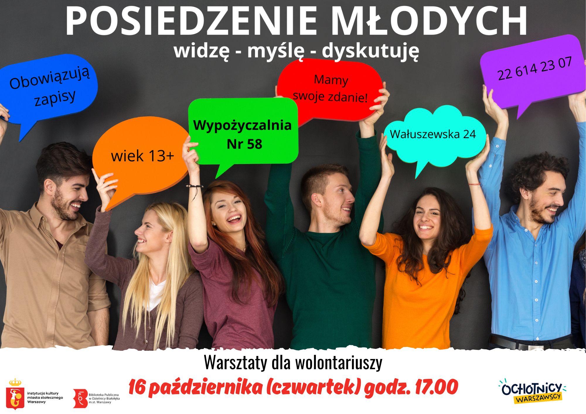 Read more about the article Posiedzenie Młodych w Wypożyczalni Nr  58.