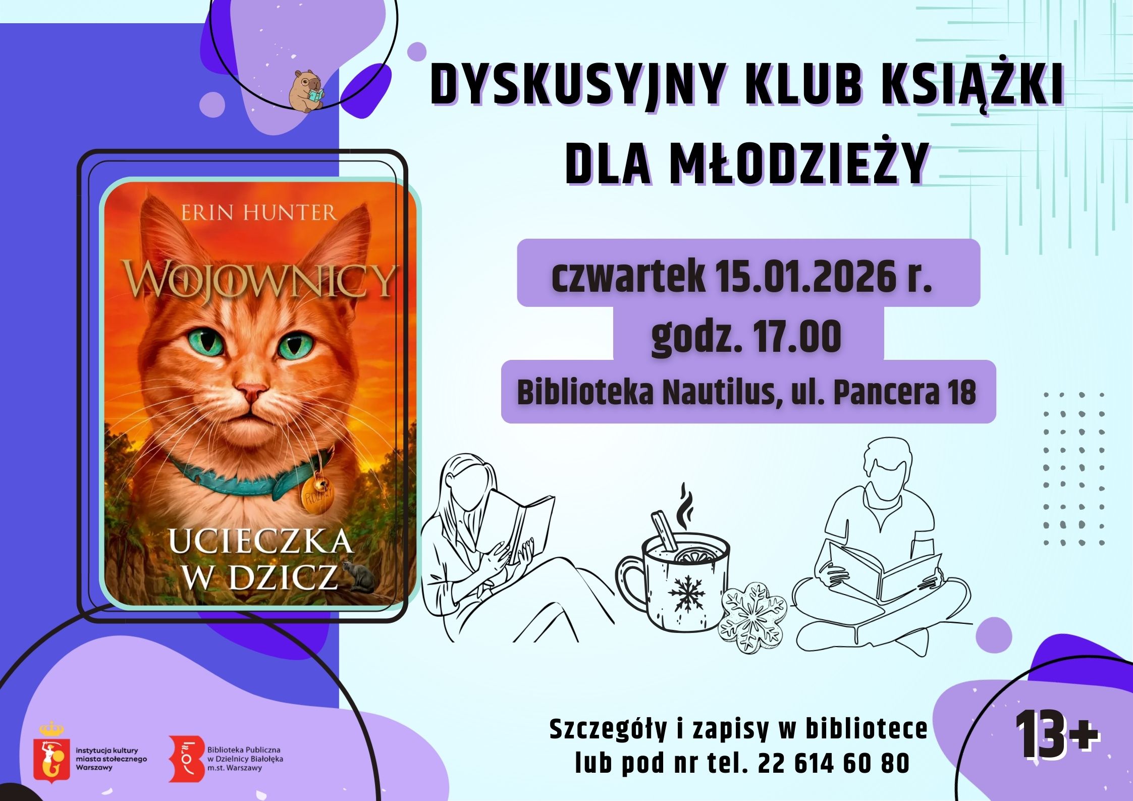 Read more about the article Młodzieżowy Dyskusyjny Klub Książki w Nautilusie