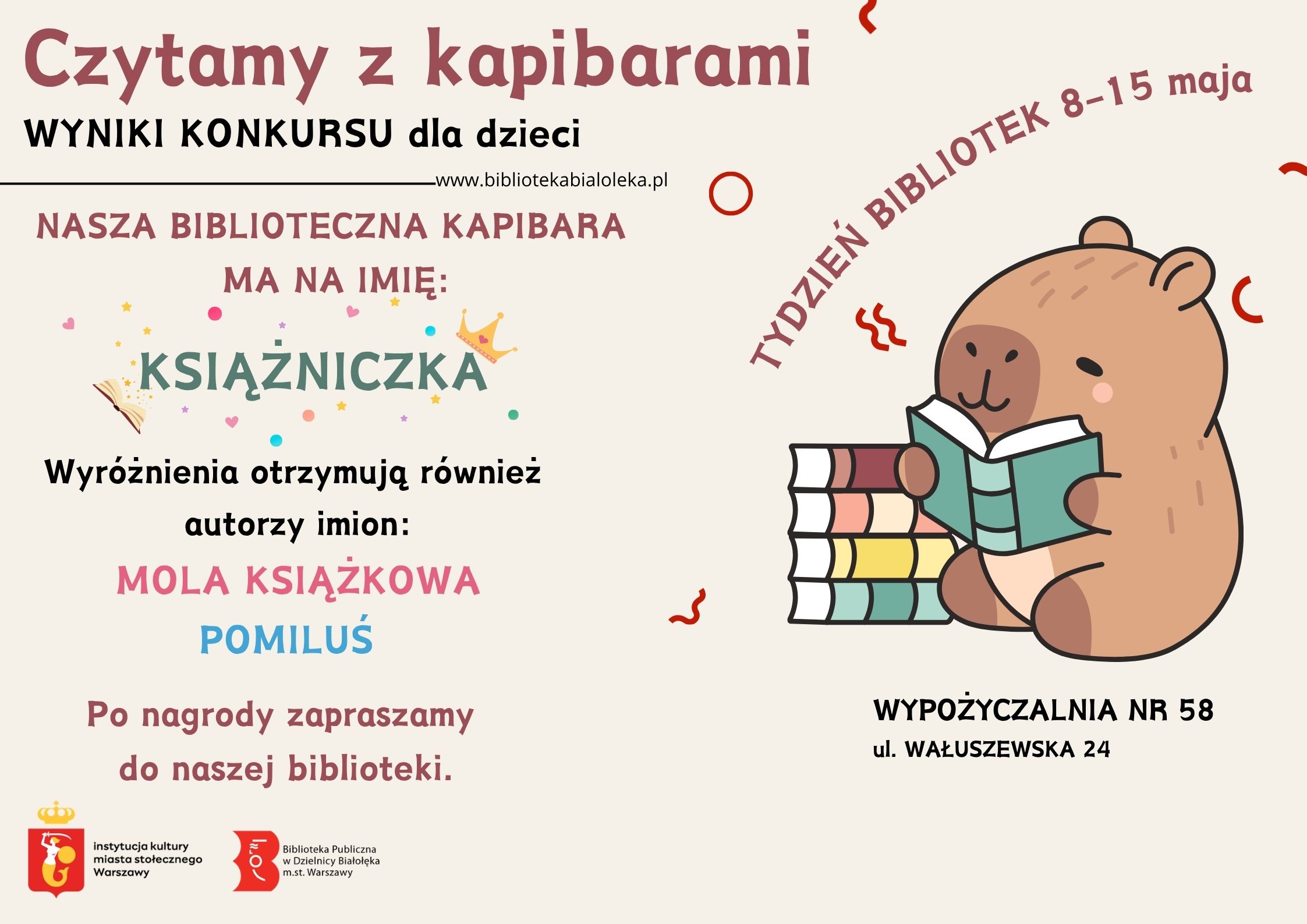 Read more about the article Wyniki konkursu W58